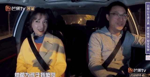 周杰伦怒斥狗肉节，周杰伦演唱会怒斥安保人员（这档综艺究竟有多厚颜无耻）