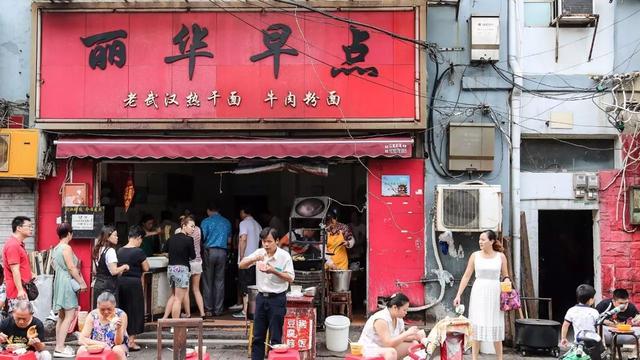 酸奶麻花能放多久 武汉粮道街酸奶大麻花哪个味道最好吃，酸奶麻花能放多久（我们翻遍了武汉的12条街）