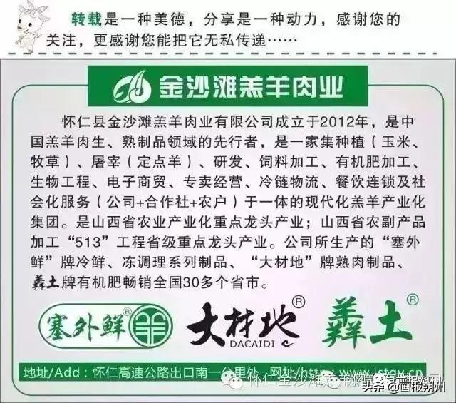 压岁钱的来历故事，压岁钱的来历故事是什么（压岁钱”的由来）