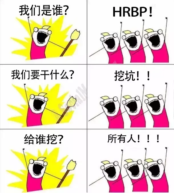 hr面试流程及技巧，hr面试过程及技巧（我们是谁？HR！）