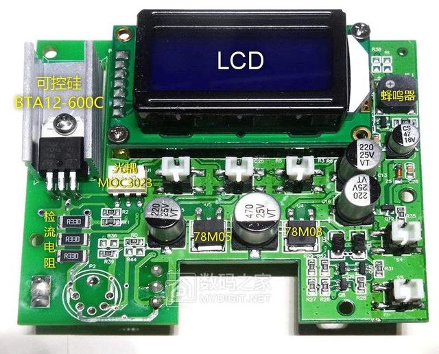 焊台什么牌子好，哪种焊台好用（恒温数显无铅焊台拆解评测）