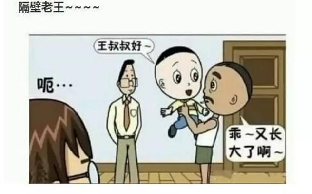 狼的诱惑 歌词，郎的诱惑mp3（90后看完集体泪奔......）