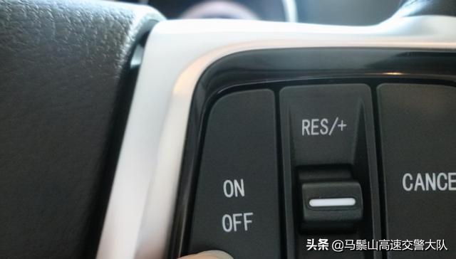 定速巡航系统，定速巡航系统标志（看这里2分钟就能弄懂）