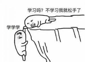 红心火龙果功效与作用营养价值，红心火龙果的营养价值与食用功效（红心火龙果能排毒、养颜、抗衰老吗）