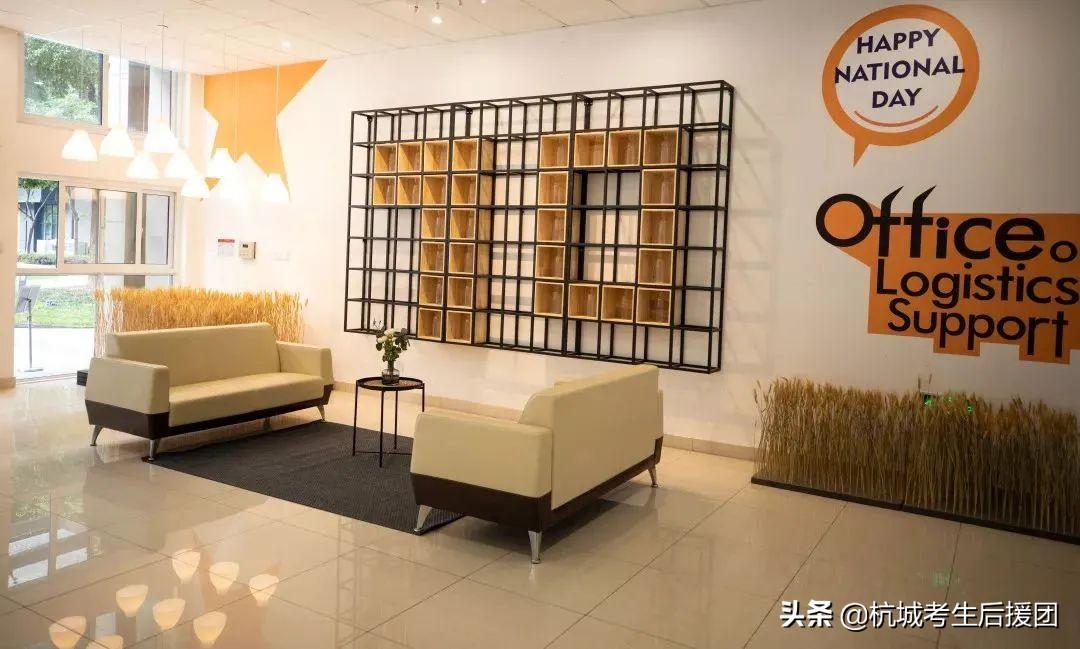 温州肯恩大学宿舍(温州肯恩大学啥水平)