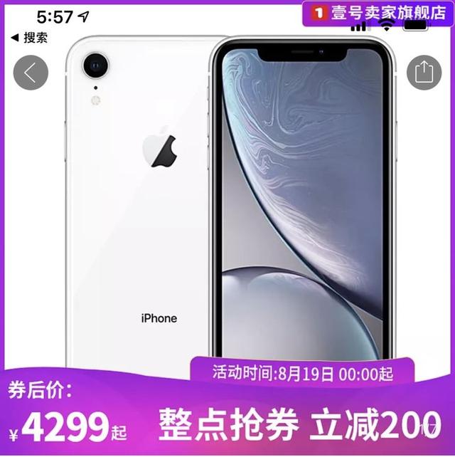 jvc是什么牌子，jvc无线耳机怎么样（大牌电视只要）