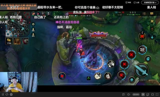 霸哥是什么梗，bag是什么意思（属于虎牙英雄联盟第一人）