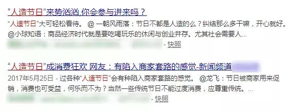 表白数字密码暗语，表白数字密码（520比521更适合表白）