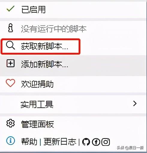 华为自带浏览器，怎样停用华为手机自带浏览器（支持安装xxx插件和油猴脚本）