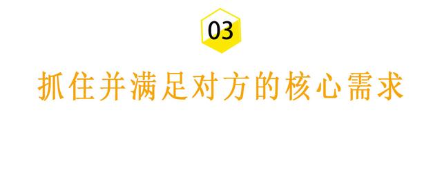 如何高情商拒绝前任复合，如何拒绝前男友复合（掌握5个核心聊天技巧）