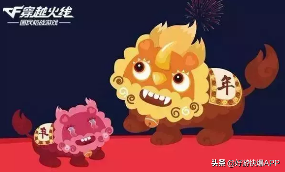 CF体验服资格申请链接，穿越火线体验服申请（CF手游体验服资格申请现已开启）