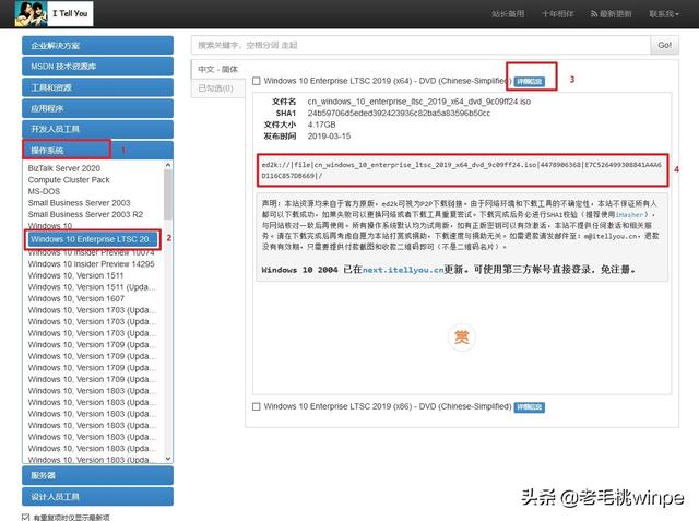 win7笔记本卡顿反应慢怎么解决，笔记本win7太卡了怎么解决（成功让我放弃了win7）