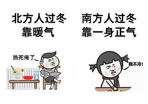 装电地暖后悔死了，电热地膜（安装地暖你会后悔吗）