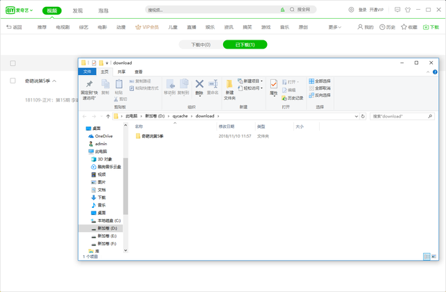 rmvb是什么格式，rmvb格式转换器教程（常见视频格式及格式转换技巧）