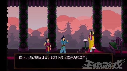 大唐无双名将怎么获得，大唐无双手游名将怎么获得（老外做了款超接地气的中国游戏）