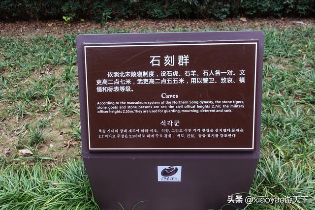 包青天是哪里人，包拯包青天是一个人吗（历史上著名的包公包青天长眠之地原来在这里）