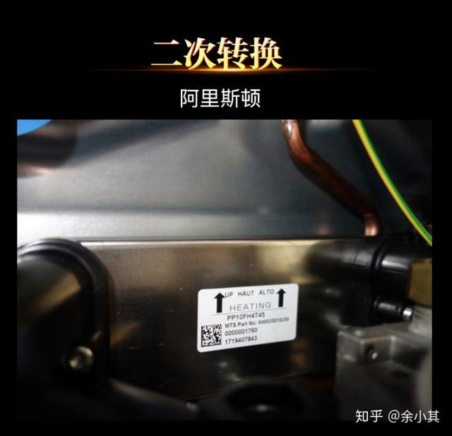 316ti是什么材质，316ti多少钱一公斤（菲斯曼冷凝式壁挂炉的对比材料篇）