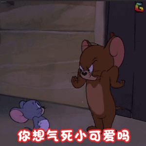 抖音热图，抖音热图2022头像（抖音表情包：背景图，热图）