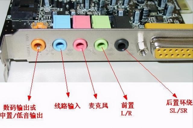 声卡怎么连接电脑，手机声卡怎么连接电脑（你可以尝试这样做）