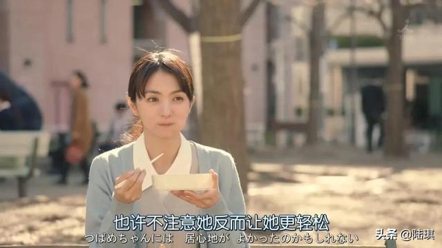 “好男人的四大标准,他中了几个?”