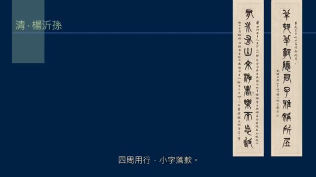 长横线怎么打出来，长横线怎么打出来ppt（画线对作品效果的影响）