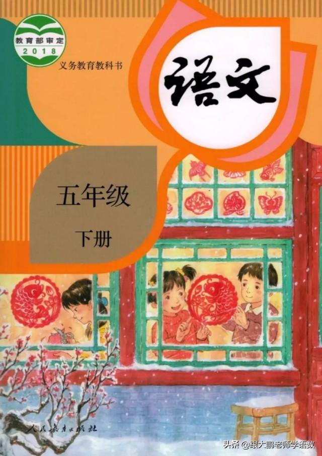 冷淡反义词(敷衍反义词)