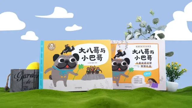 龟兔赛跑是成语吗，龟兔赛跑新编100个字（用幽默故事串起来的生肖成语）