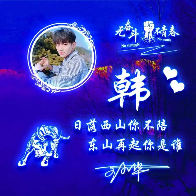 情侣头像可爱呆萌一对，情侣头像卡通呆萌一对 真的好呆萌微信（29张呆萌可爱卡通情侣签名头像）