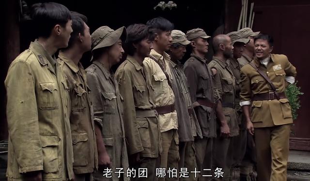 孟烦了的原型是谁，我的团长我的团各个角色原型（《我的团长我的团》）