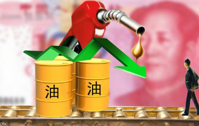 成品油调价机制，国内油价调整机制规则（我们国内成品油的定价机制是什么样的呢）