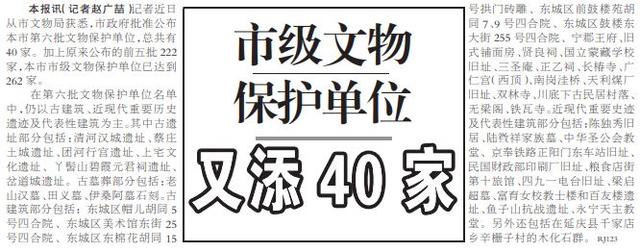 五四运动是中国什么的开端，五四运动是什么的开端（五四运动标志一个伟大开端）