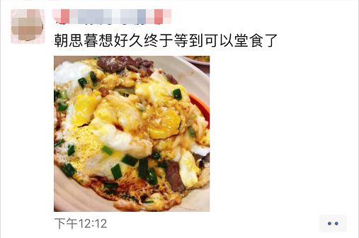 海底捞折扣券如何领取，海底捞折扣券如何领取微信（海底捞“偷偷”涨价了？​）