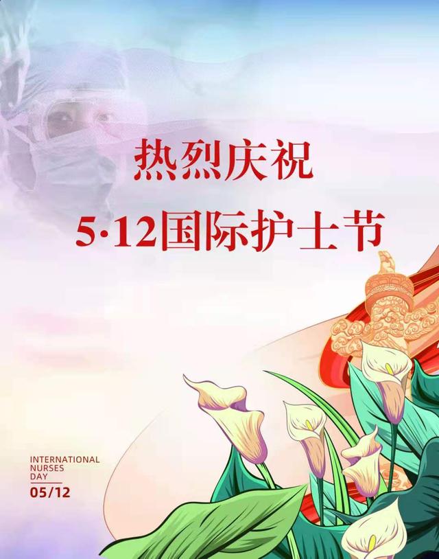 护理是什么职业，护士是什么职业（护士是一个什么样的职业）