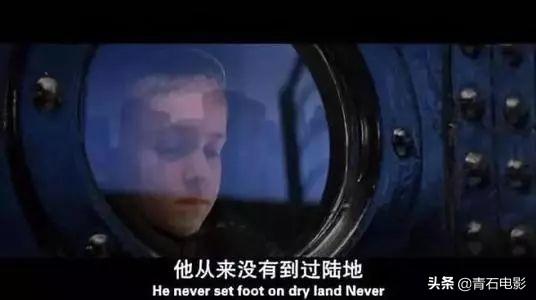 海上钢琴师是真实的故事吗，海上钢琴师的故事是真实的吗（《海上钢琴师》1900一生不下船）