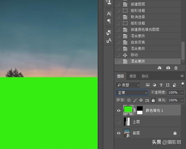 PS如何快速把四色黑字改为单色黑字，ps怎么将文字改成单色黑（Ps中的27混合模式）