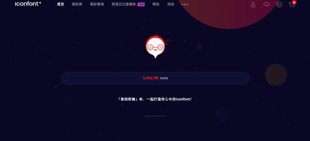 设计师网址导航，20个设计师必备网站（15个设计师专属网站）