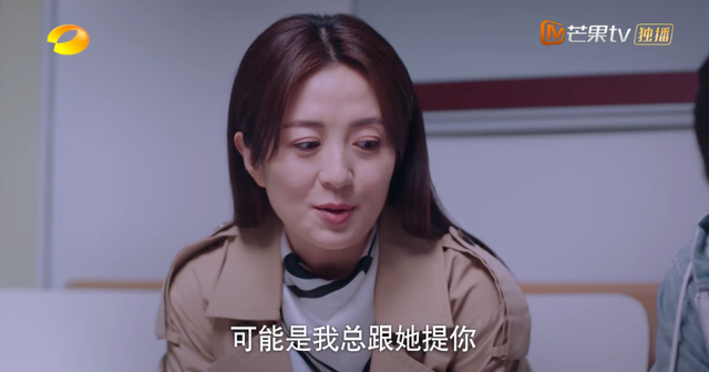 以家人之名唐灿家庭条件被发现，什么才是“家人之名”最残酷真相