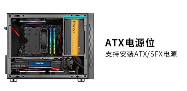 matx和atx主板区别，主板atx与matx有什么区别（关于先马趣造机箱装机的两个小问题）