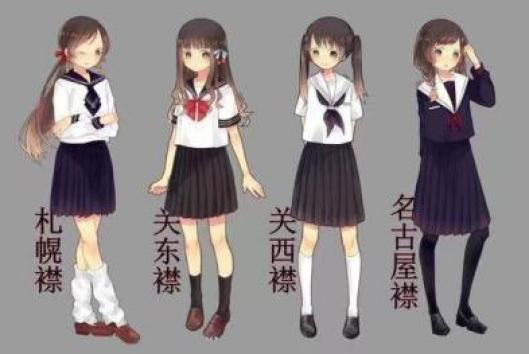 jk是什么衣服，什么是jk制服（新一代少女“吃土”坑——JK制服究竟有着怎样的市场）