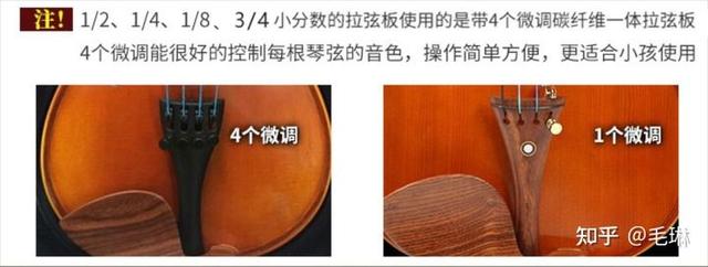 名牌小提琴有哪些，小提琴的品牌有哪些（4款惊天性价比的入门的小提琴推荐）