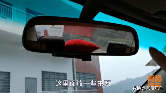 如何调后视镜最佳位置，科目二后视镜最佳调法视频教程（这个角度汽车盲区最小视野最好）