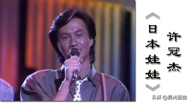 张学友 - 情已逝歌词是什么，张学友情系半生（1985年香港十大劲歌金曲颁奖典礼赏析）