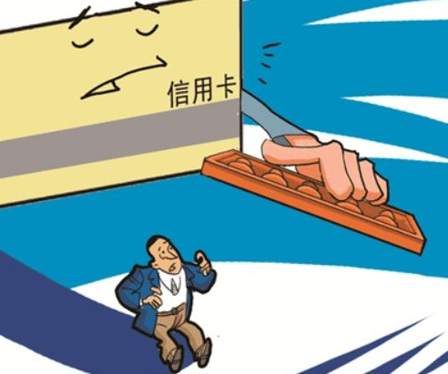 信用卡需要什么条件可以办理，办信用卡需要什么条件（信用卡需要满足哪些必要条件）