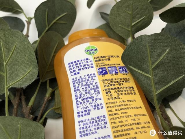 沐浴露哪个牌子的好用，沐浴露什么牌子最好用（10款热门平价沐浴露横评）