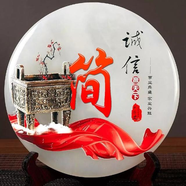 女人吉利健康好运的微信头像,女人微信招财吉利头像 祝大家招财进宝万事胜意(188张雕塑“招财进宝”姓氏头像) 女人吉利健康好运的微信头像,女人微信招财吉利头像 祝大家招财进宝万事胜意(188张雕塑“招财进宝”姓氏头像)