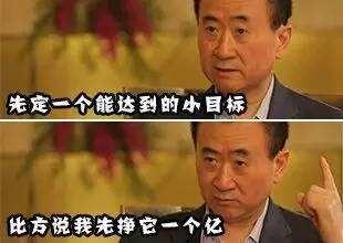 基金定投好吗(买基金定投好不好)