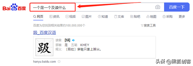 错别字修改的9种方法，怎么改掉错别字（有哪些方法可以纠正错别字）