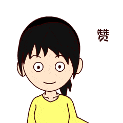 拥军是什么意思，拥军卡是什么意思（军人家属随军条件及福利待遇知多少）