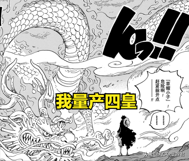 凯撒能力介绍，凯撒的军事能力（她不仅能施美人计）