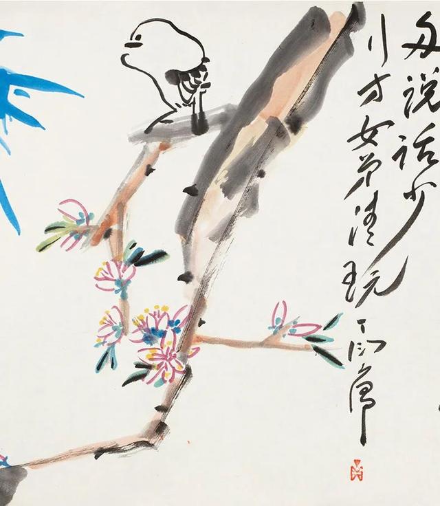 丁衍庸（丁衍庸简介，丁衍庸作品市场（中国现代主义美术的先驱关良）